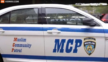 Muslim Patrol fake cop car